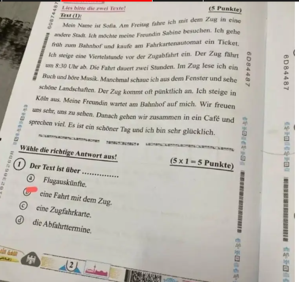 حل امتحان الألماني تالتة ثانوي 2026 1.png 4 حل امتحان الألماني تالتة ثانوي 2026 1.png 4